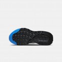 Nike Air Max Systm (Gs) Παιδικά Παπούτσια