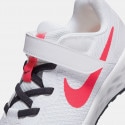 Nike Revolution 6 Kids' Running Shoes