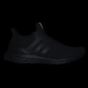 adidas Ultraboost 1.0 Unisex Running Shoes