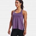 Under Armour Knockout Women's Tank Top