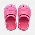 Havaianas Baby Clog Βρεφικά Σανδάλια