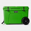 YETI Tundra Haul Cooler Fridge 50L