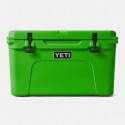 YETI Tundra 45 Portable Fridge 32,9 L