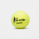 ΤΟ ΑΓΟΡΙ Beach Rkt Balls Classic