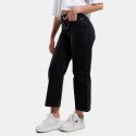 Tommy Jeans Betsy Mr Loose Women's Jean Pants