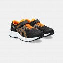 ASICS Contend 8 Kids' Running Shoes