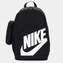 nike-elemental