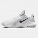 Nike Air Max Impact 4 Ανδρικά Μπασκετικά Παπούτσια