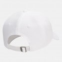 Nike Sportswear Club Cap Cap