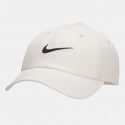 Nike Sportswear Club Cap Cap