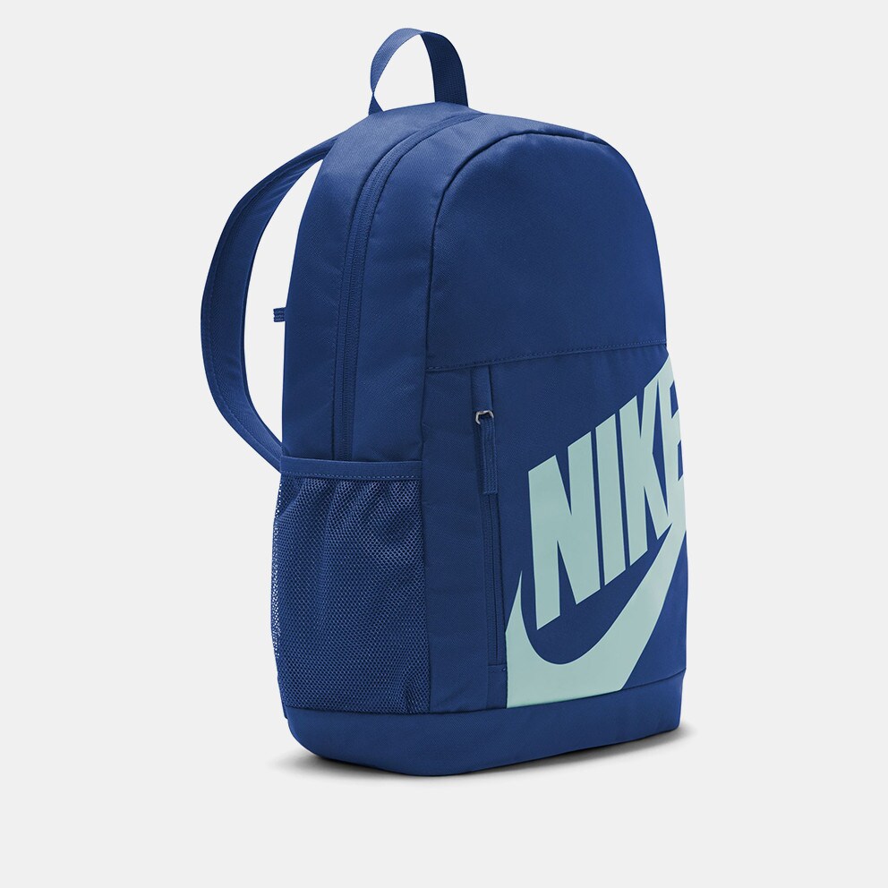 Nike Elemental Παιδικό Σακίδιο 20L