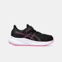 ASICS Patriot 13 Παιδικά Παπούτσια για Τρέξιμο