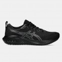 ASICS Gel-Excite 10 Ανδρικά Παπούτσια για Τρέξιμο