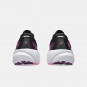 ASICS Gel-Kayano 30 Γυναικεία Παπούτσια για Τρέξιμο
