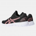 ASICS Gel-Quantum Lyte Ii Women's Shoes