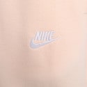 Nike Sportswear Club Joggers Men's Track Pants