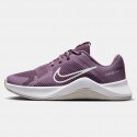 Nike MC Trainer 2 Women's Training Shoes