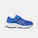 ASICS Contend 8 Kids' Running Shoes