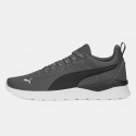 PUMA Anzarun Lite Men's Running Shoes