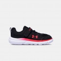 Under Armour Assert 10 AC Kids' Running Shoes
