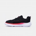 Under Armour Assert 10 AC Kids' Running Shoes