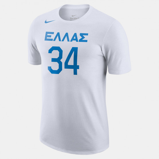 Nike Greece Ανδρικό Μπασκετικό T-shirt