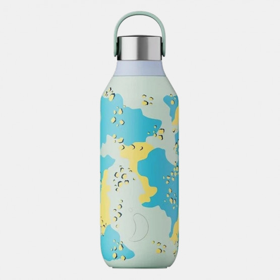 Chilly's S2 Camo Thermos Bottle 500ml