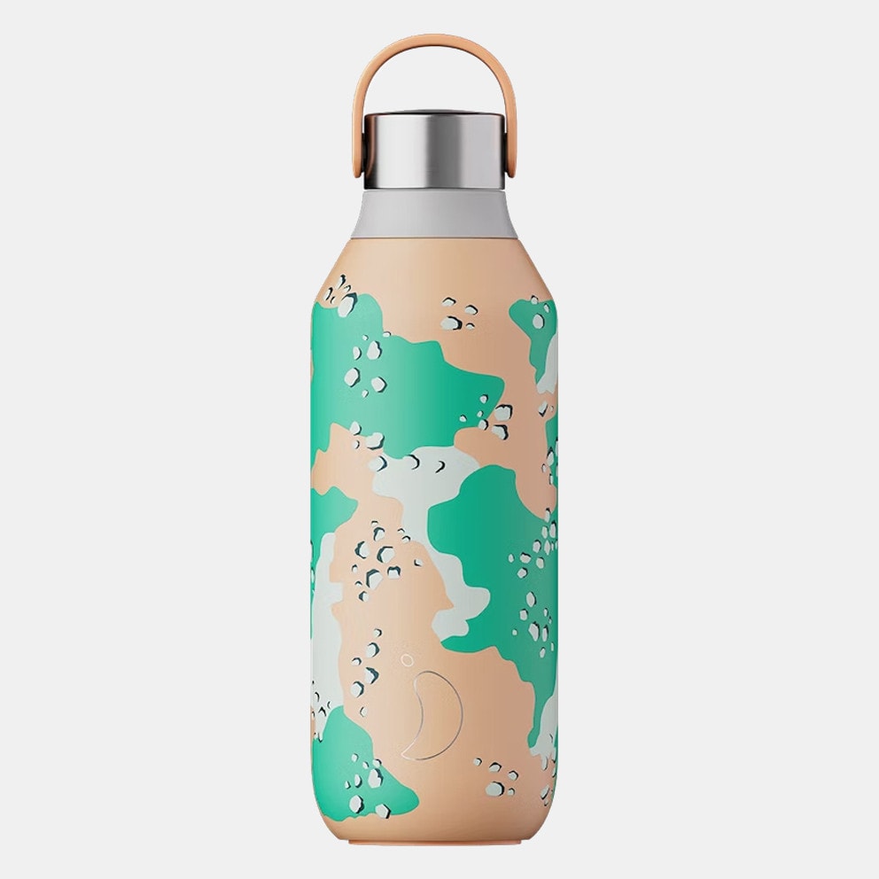 Chilly's S2 Camo Thermos Bottle 500ml