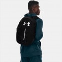 Under Armour Hustle Lite Unisex Backpack 24L
