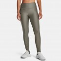 Under Armour HeatGear Womens' Leggings