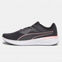 Puma Transport Women's Running Shoes