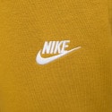 Nike Sportswear Club Men's Track Pants