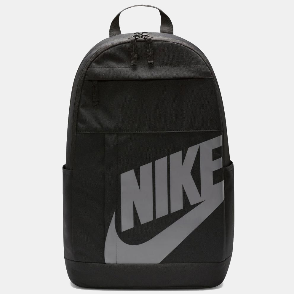 Nike Elemental Backpack 21L
