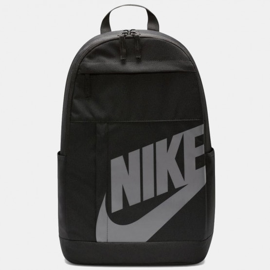 Nike Elemental Backpack 21L