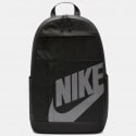 Nike Elemental Backpack 21L