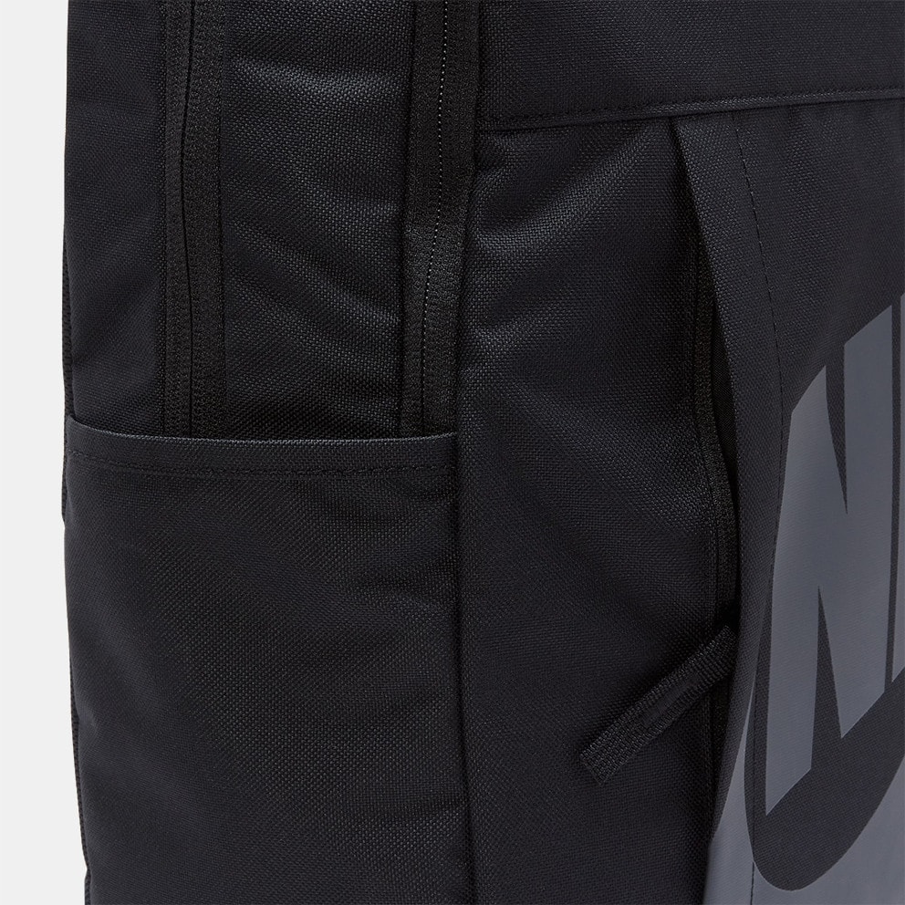 Nike Elemental Backpack 21L