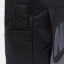 Nike Elemental Backpack 21L