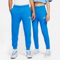 nike-m-nsw-club-jggr-bb