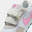 Nike MD Valiant Kids' Shoes