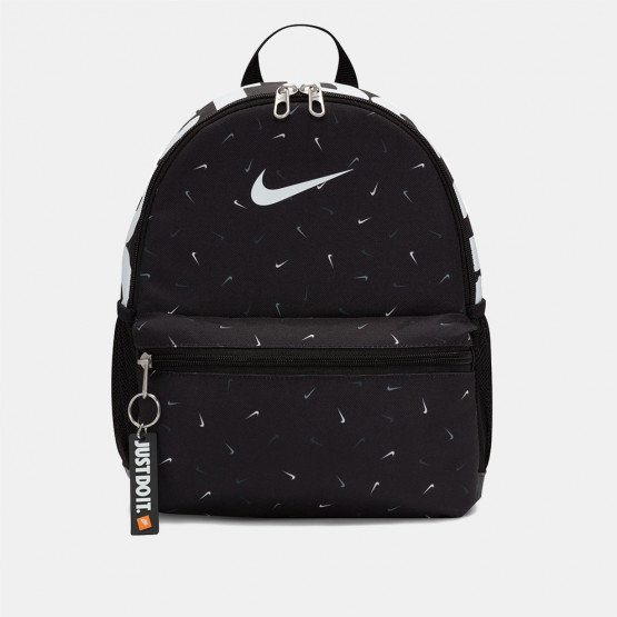 Nike Brasilia JDI Παιδικό Σακίδιο Πλάτης 11L