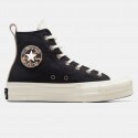 Converse Chuck Taylor All Star Lift Platform Γυναικεία Μποτάκια