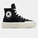 converse-chuck-taylor-all-star-cruise