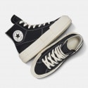 Converse Chuck Taylor All Star Cruise Unisex Boots