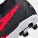 Nike Phantom GX Club Dynamic Fit Fg/Mg Παιδικά Ποδοσφαιρικά Παπούτσια