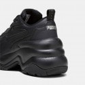 Puma Cilia Wedge Women's Shoes