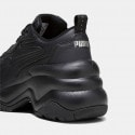 Puma Cilia Wedge Γυναικεία Παπούτσια