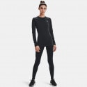 Under Armour Authentics Women's Legging