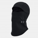 Under Armour Men's Balaclava