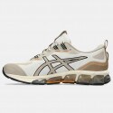 ASICS Gel-Quantum 360 Vii Ανδρικά Παπούτσια για Τρέξιμο