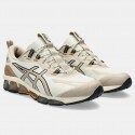 ASICS Gel-Quantum 360 Vii Men's Running Shoes